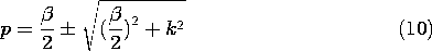 equation GIF #6.112