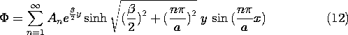 equation GIF #6.114