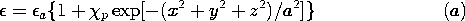 equation GIF #6.133