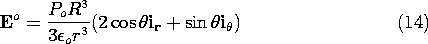 equation GIF #6.33