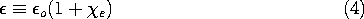 equation GIF #6.55