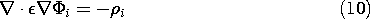 equation GIF #7.101