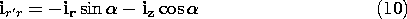equation GIF #8.37