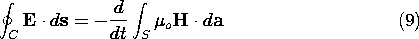 equation GIF #8.77