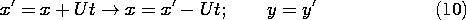 equation GIF #9.16