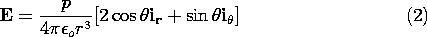 equation GIF #9.5