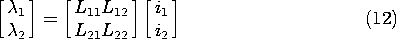 equation GIF #9.90