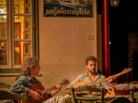 DSCN8238 1590x1600 U 100 Long%20Edge gainMap-enhanced 1550x1600 U 100 Long%20Edge gainMap-enhanced 1550x1600 U 100 Long Edge gainMap