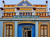 CRW 2066 : Web Sharp: Original ratio