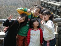 KYOTOD43-enhanced 1920x1424 U 60 Original ratio : Web Sharp: Original ratio