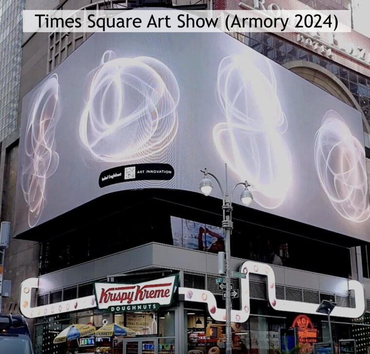 Times Square Art Show (Armory 2024) — Presence of the Absence