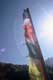 Prayer Pole in Phakding